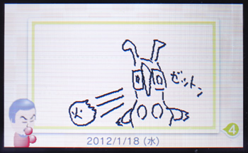 3dsdiary01_12