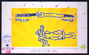 3dsdiary01_13