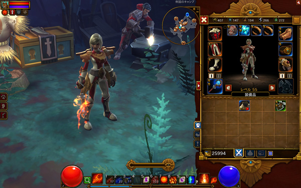 torchlight203