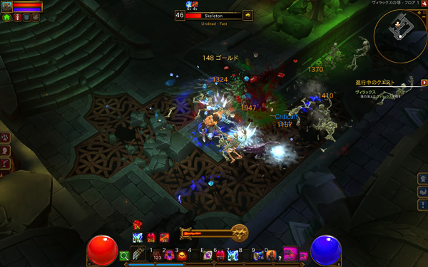 torchlight206